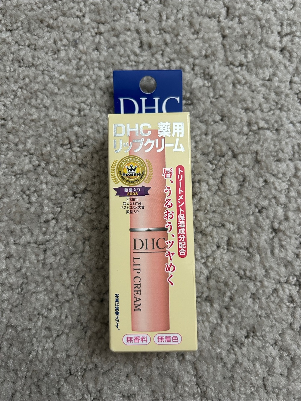 DHC Lip Cream - Pink Moisturizing Treatment